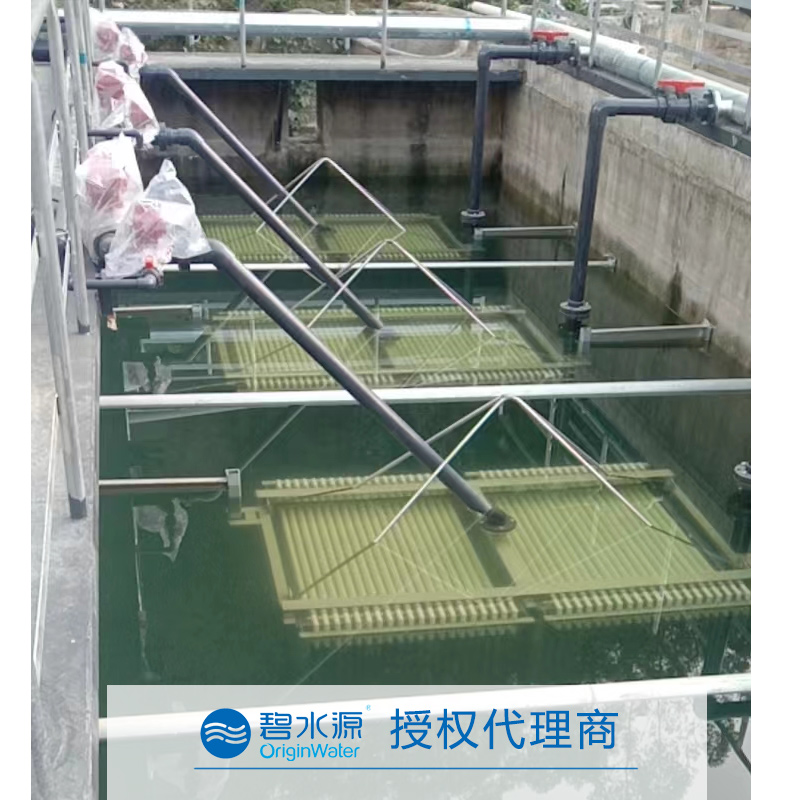 MBR膜怎么會(huì)堵